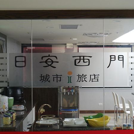 Itrip Taipei Inn Εξωτερικό φωτογραφία