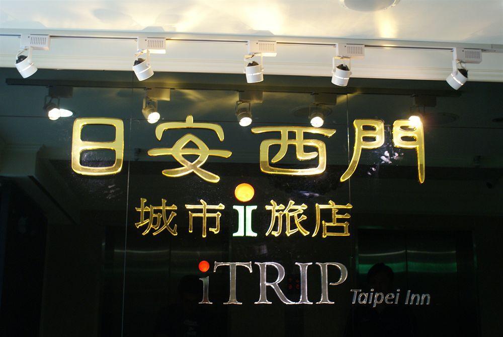 Itrip Taipei Inn Εξωτερικό φωτογραφία