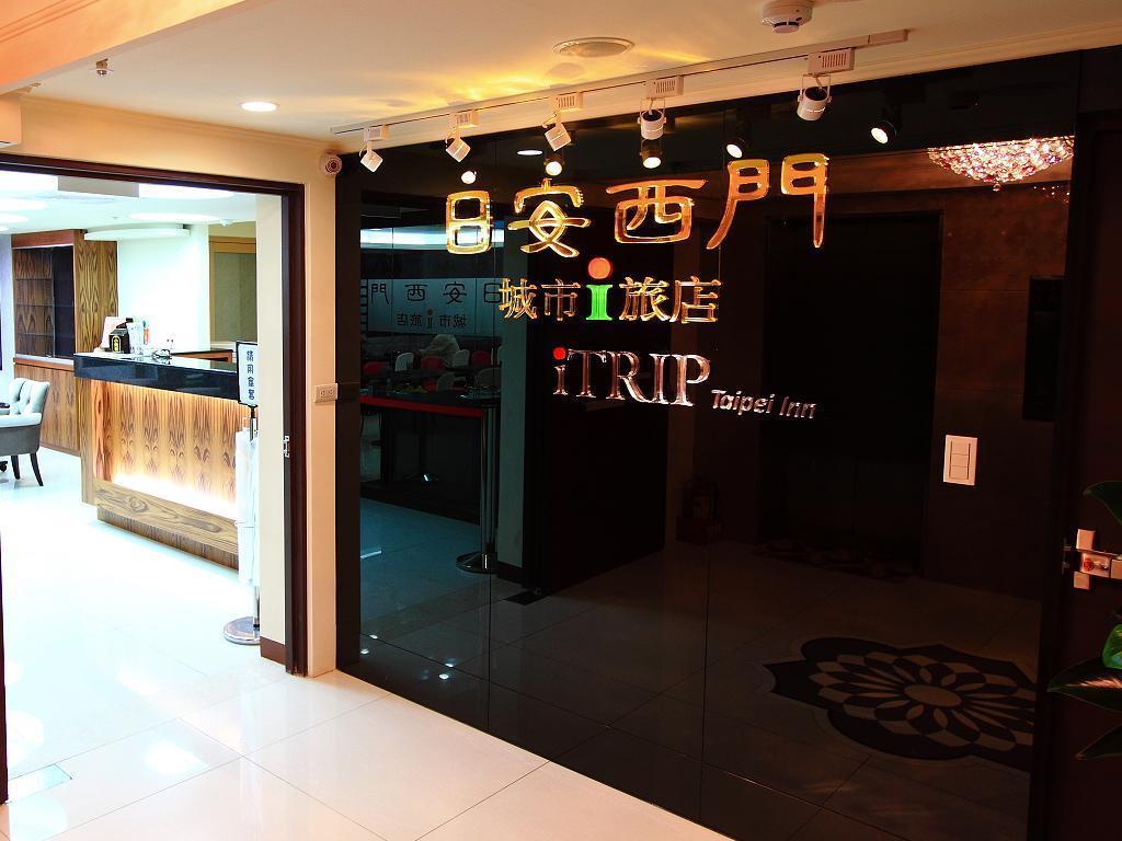 Itrip Taipei Inn Εξωτερικό φωτογραφία