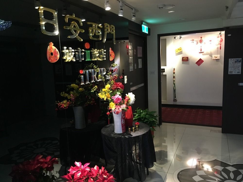 Itrip Taipei Inn Εξωτερικό φωτογραφία
